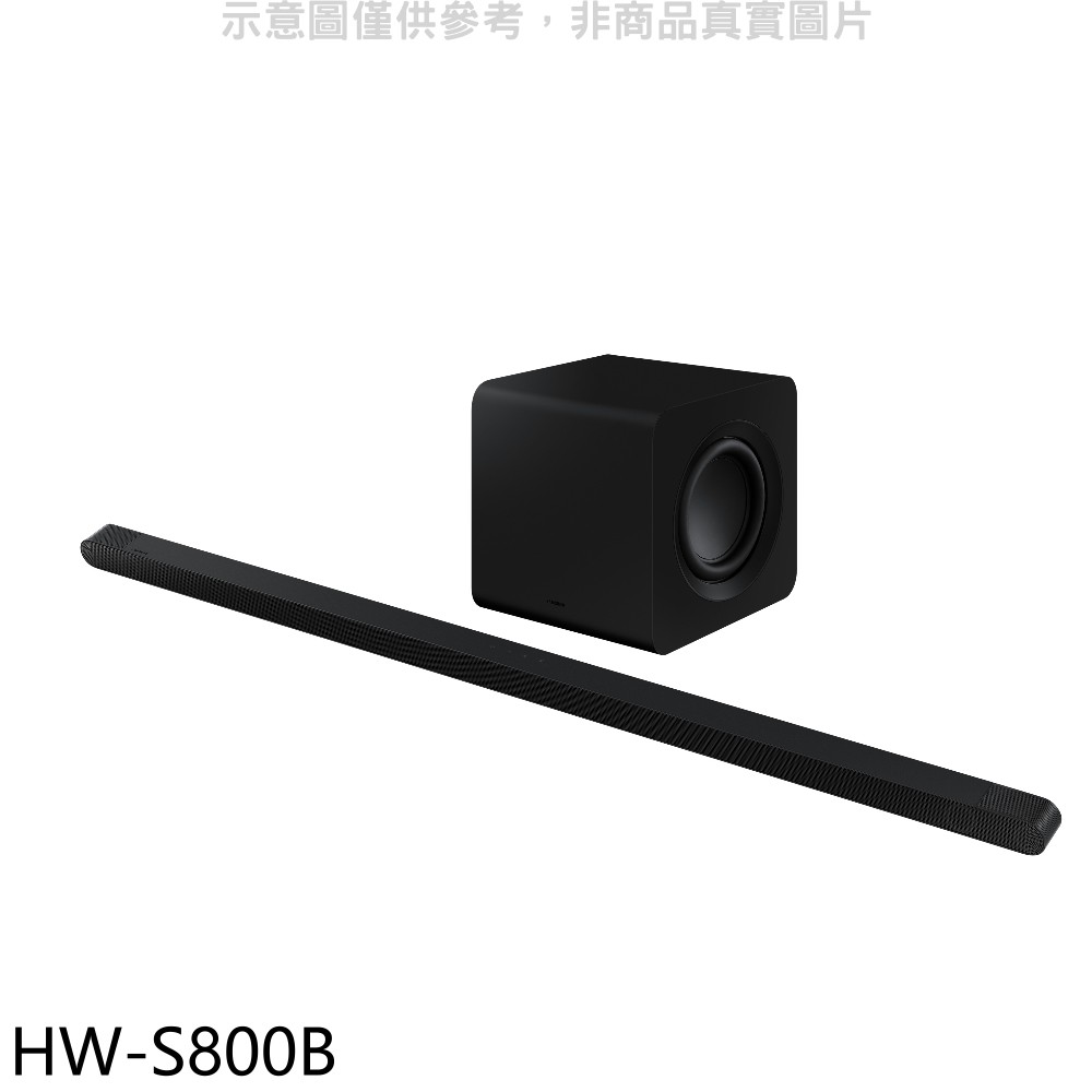 三星 3.1.2聲道全景聲微型劇院SoundBar黑色音響 HW-S800B 回函贈 大型配送