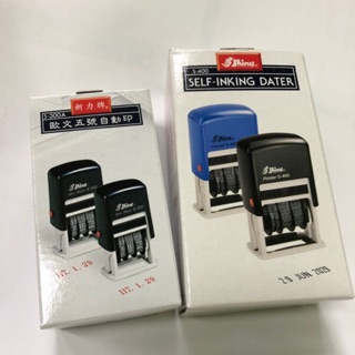 新力牌回墨印章 歐文自動日付印日期章