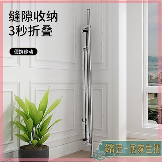 曬衣架 不鏽鋼曬衣架 伸縮衣架 防風曬衣架 晾衣架 也樂晾衣架落地立式家用晾衣桿不銹鋼陽臺折疊伸縮曬衣架掛衣服架