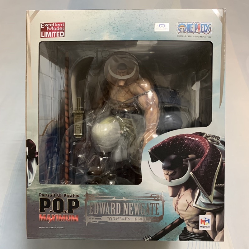 🇯🇵日空版 銀底藍貓 航海王 海賊王 POP LIMITED MAXIMUM P.O.P MAX 白鬍子