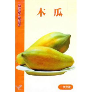 尋花趣 臺農2號木瓜【蔬果種子】木瓜 興農牌 中包裝種子 約15粒/包