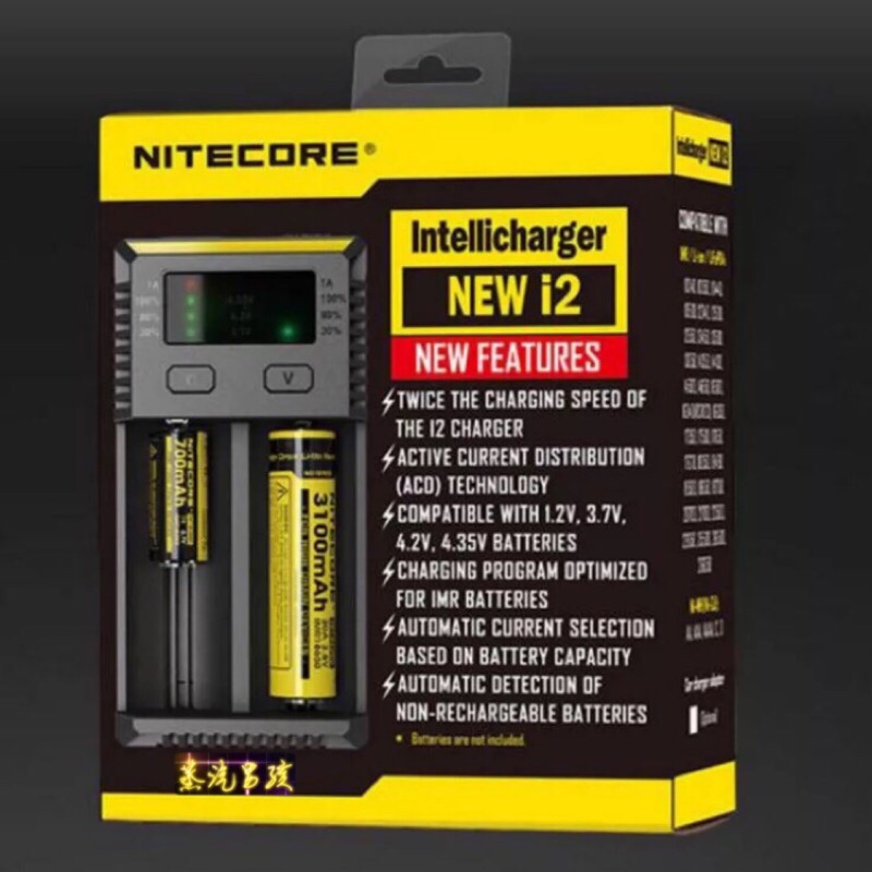 最新版本NiteCore NEW I2智能充電器兼容電池18350 18500 18650 26650