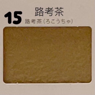 日本熱銷 日本原裝進口珪藻土塗料分解甲醛乙苯珪藻土粉diy 珪藻土壁癌矽藻土硅藻土珪藻土粉防潮防霉除臭除濕