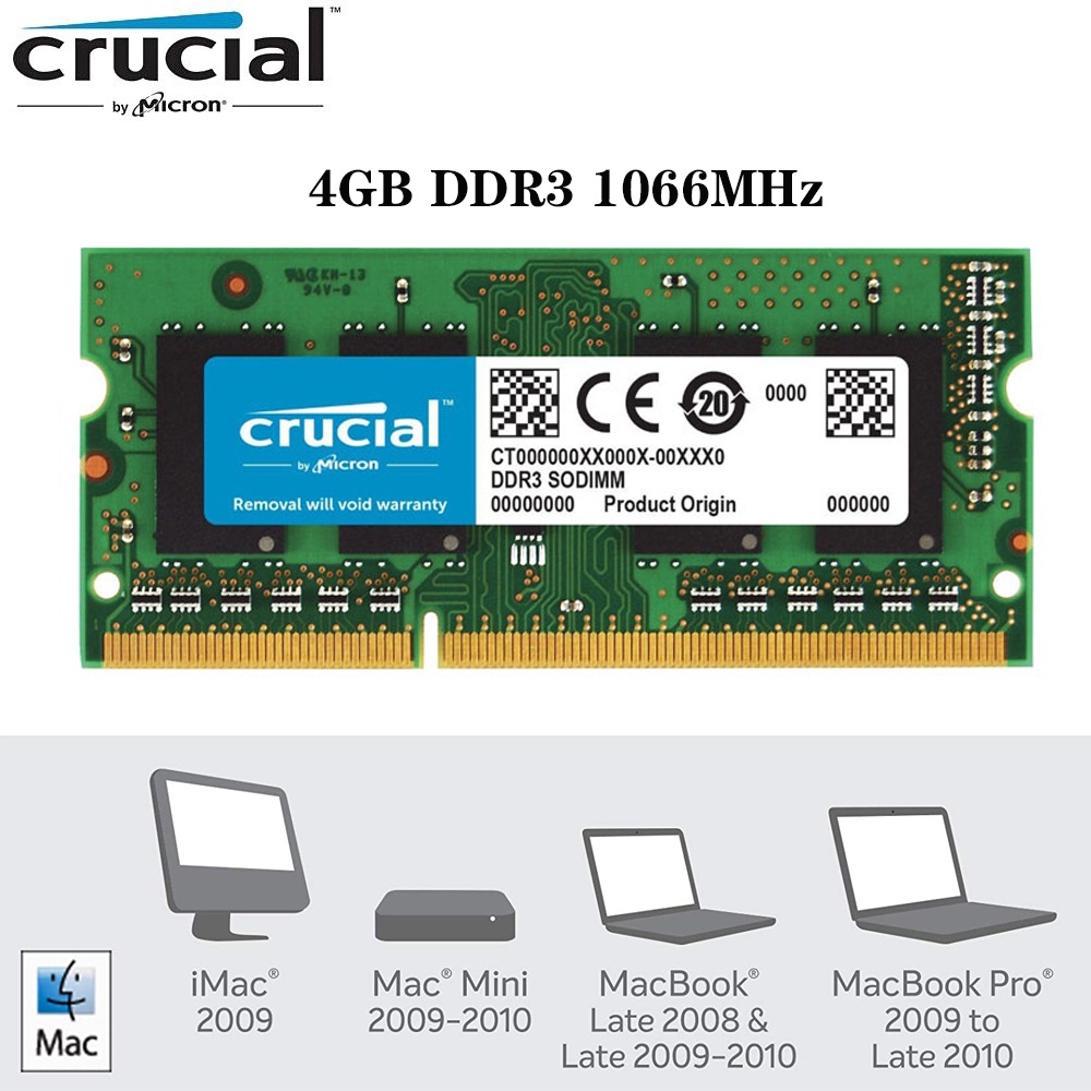 Crucial 英睿達筆記本內存 DDR3 DDR3L 2GB 1066MHZ 1333MHZ 1600MHZ 1866