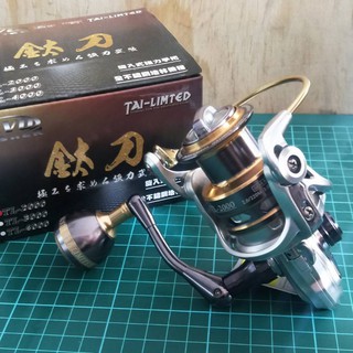 豬姐釣具✿海力士-鈦刀紡車捲線器 EVO