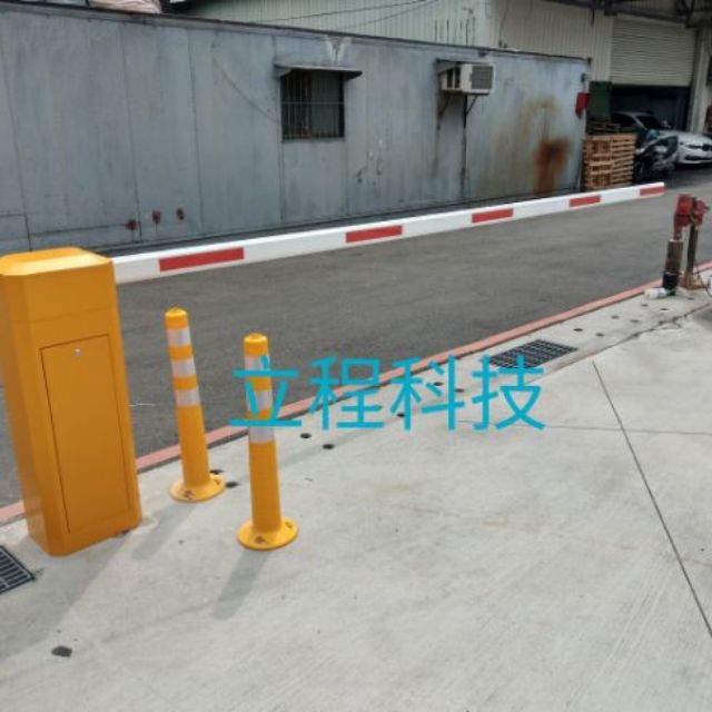 柵欄機維修 那裏買最便宜與商品比價 2021年12月 飛比價格