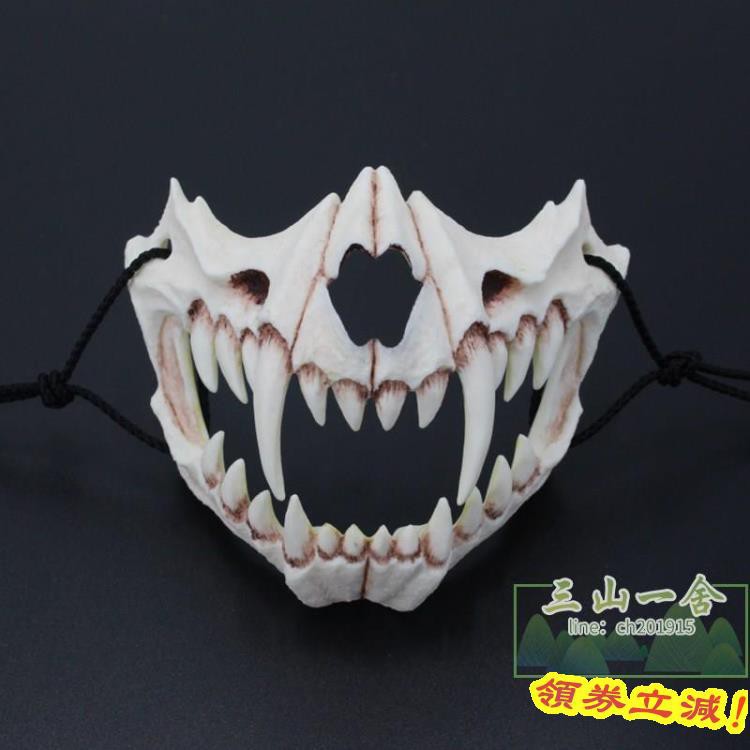 价格从 627 Cos 現貨 日本作家倉戸龍神猛虎夜叉天狗面具二次元裝扮cosplay Best Price Products