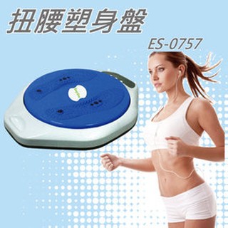 Easy Slim扭腰塑身盤三合一 健康小幫手~體重/計次/消耗卡路里