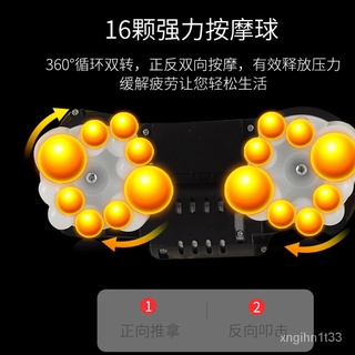 小甜甜優選跨境禮品電動頸椎按摩儀插電揉捏頸部按摩枕頸部多功能按摩枕代發