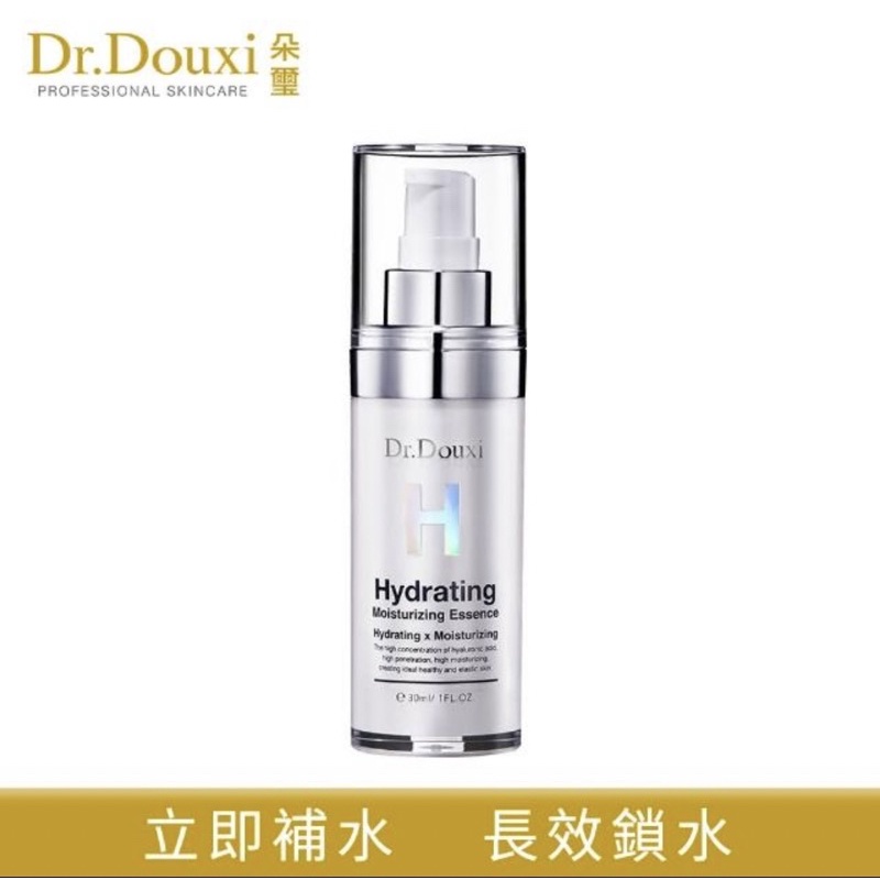 【Dr.Douxi 朵璽】微導玻尿酸保濕精華液30ml