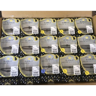 現貨速出 日本製 ELEBLO 4倍加強 防靜電手環 抗靜電手環 靜電去除 抗靜電 消除靜電 去除靜電 開運手環