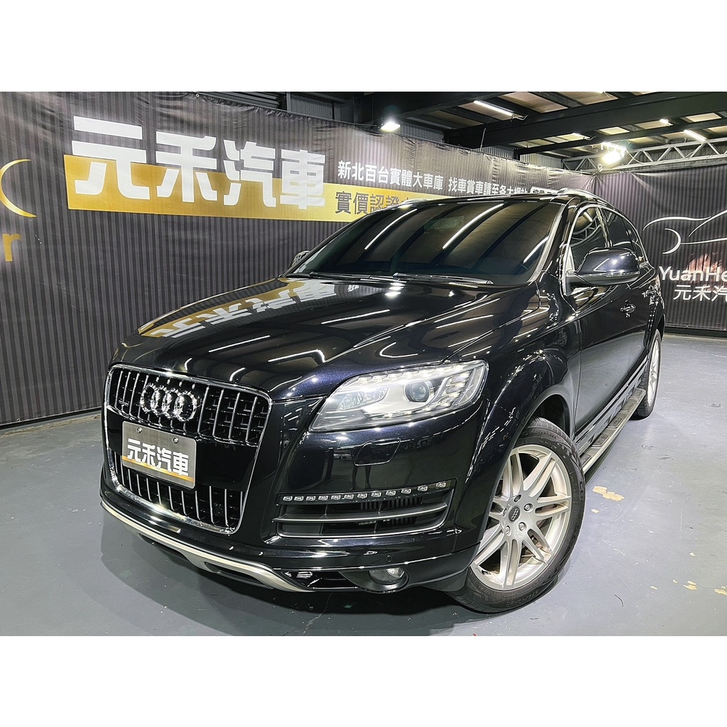 『二手車 中古車買賣』2014 Audi Q7 35 TDI quattro High 實價刊登:85.8萬(可小議)