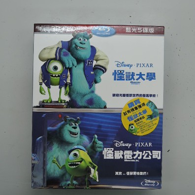 [阿維的書店 2U] 怪獸大學+怪獸電力公司五碟版 附紙殼 (藍光BD) | 保證正版 | 只看過一次