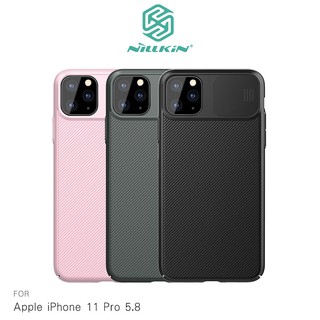 NILLKIN Apple iPhone 11 Pro 黑鏡保護殼 保護套 手機殼 滑蓋 鏡頭保護 現貨 廠商直送