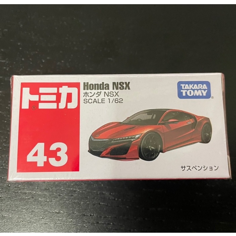 DW賣場 全新未拆 日版TOMICA 多美小汽車 No 43 本田超跑Honda NSX