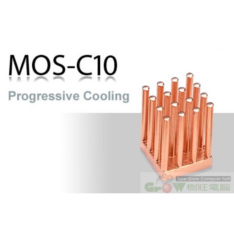 Enzotech MOS-C10 高效能 散熱片 (10顆裝) 高密度 鍛造銅