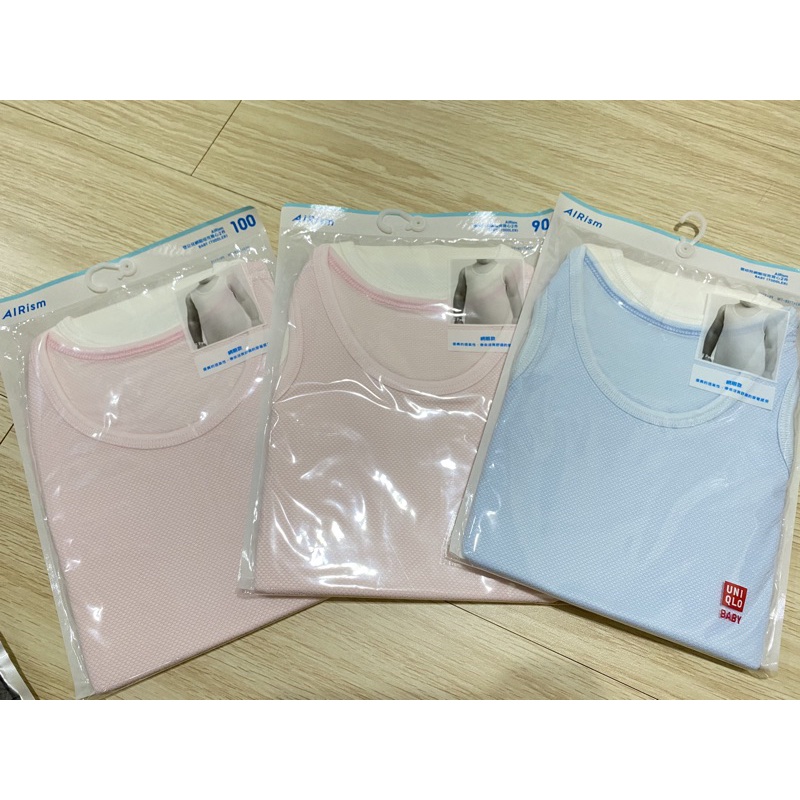 Uniqlo網眼坦克背心