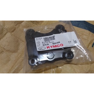 KYMCO 公司貨，LBE8 前土除支架：奇俠 KTR 越野版前土除支架鐵架前擋泥板鐵架前土蓋支架鐵架