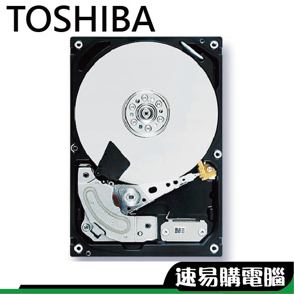 Toshiba東芝 2TB 4TB 7200轉 5400轉 內接硬碟 3.5吋桌上型硬碟  1年免費保固3年保修