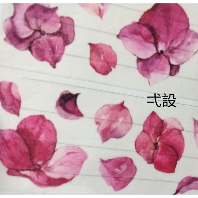 弌設 新七天花紅花落紙膠帶 循環分裝 一循35公分特油 自帶離型紙 蝦皮購物