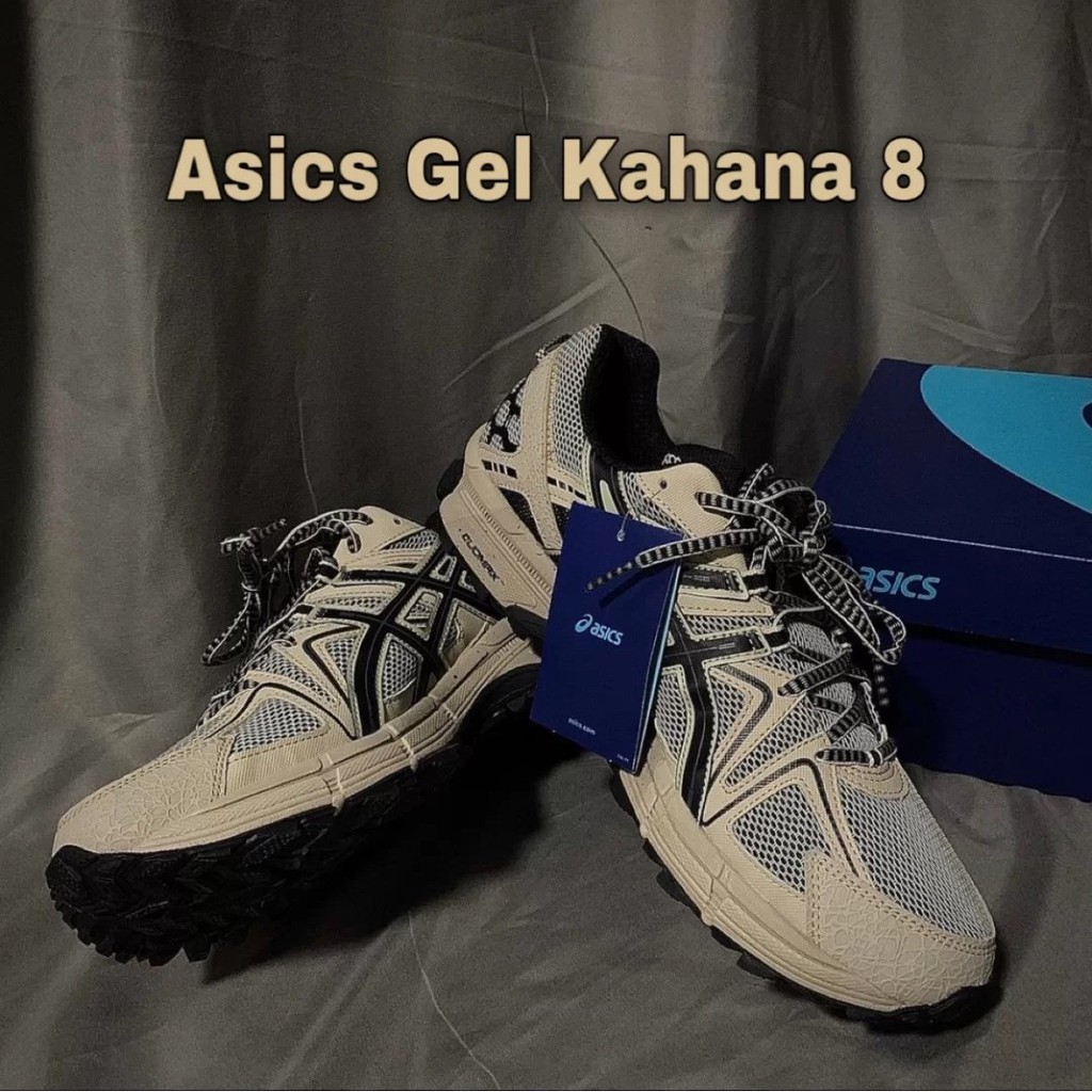 gel kahana 8