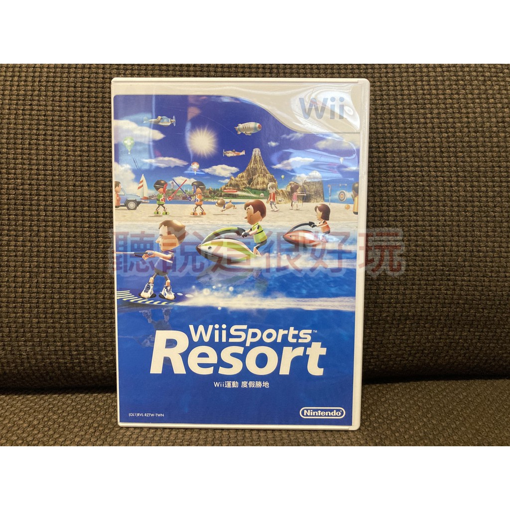 現貨在台 Wii 中文版 運動 度假勝地 Wii Sports Resort wii 渡假勝地 855 V017