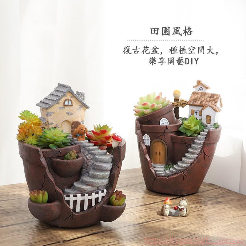 花藝熱賣農家花苑空中花園多肉花盆多肉小老樁花盆仿陶瓷大號多肉盆透氣多肉植物花盆微景觀家居擺件組盆