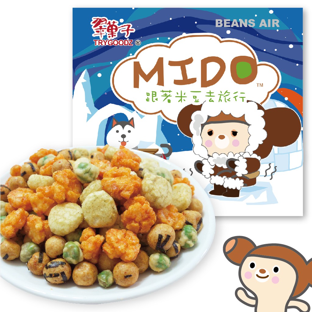 蝦皮代開發票【MIDO】豆之家 翠果子 翠菓子 經濟艙 航空零食 航空米果 綜合米果 隨手包 14g