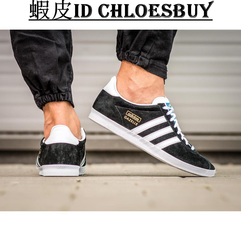 adidas g13265