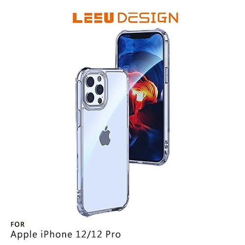 LEEU DESIGN Apple iPhone 12/12Pro 傲熊冰封 氣囊鋼化玻璃殼 聊聊私訊現貨