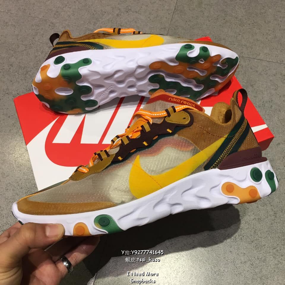 element 87 orange peel