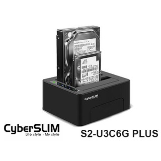 附發票 CyberSLIM S2-U3C6G PLUS 2.5吋及3.5吋雙用硬碟外接盒 拷貝機 可不透過電腦備份