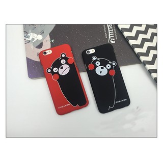 Iphone5/5S/SE/ 6/6s/6Plus/6s Plus/7/7plus日本熊本熊磨砂硬殼手機殼