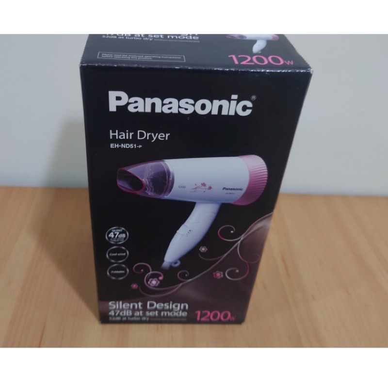 【Panasonic 國際牌】靜音吹風機 EH-ND51-P
