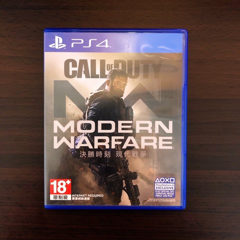 PS4 決勝時刻 現代戰爭 中文版 Call of Duty: Modern Warfare