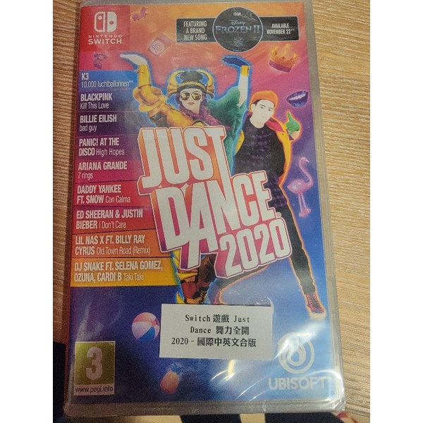 JUST DANCE 2 2020/ 舞力全開2 國際英中文版全新未拆封