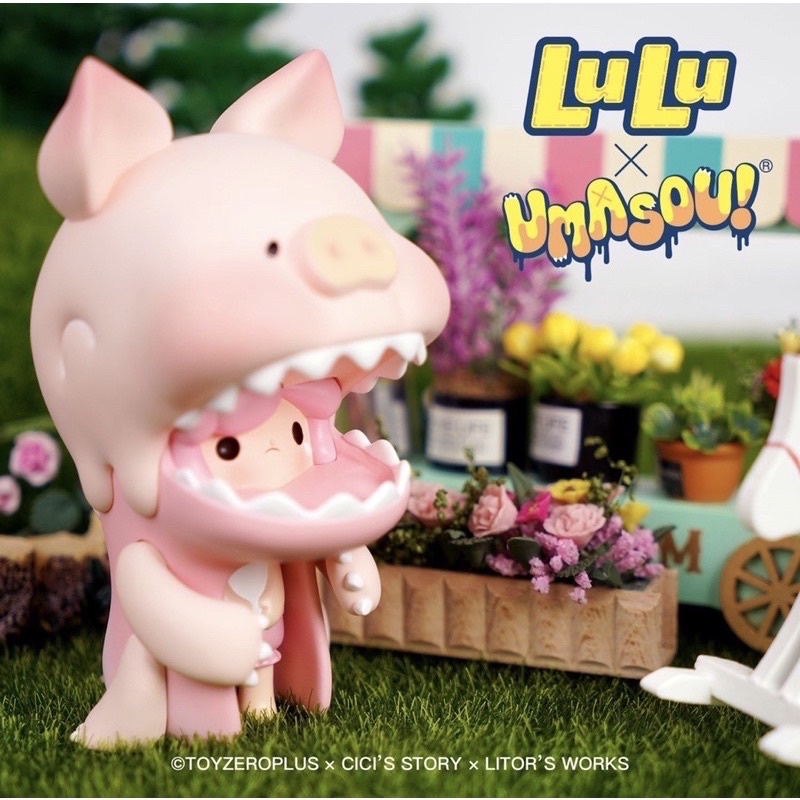 【la玩具店】lulu豬x恐龍妹 聯名吊卡