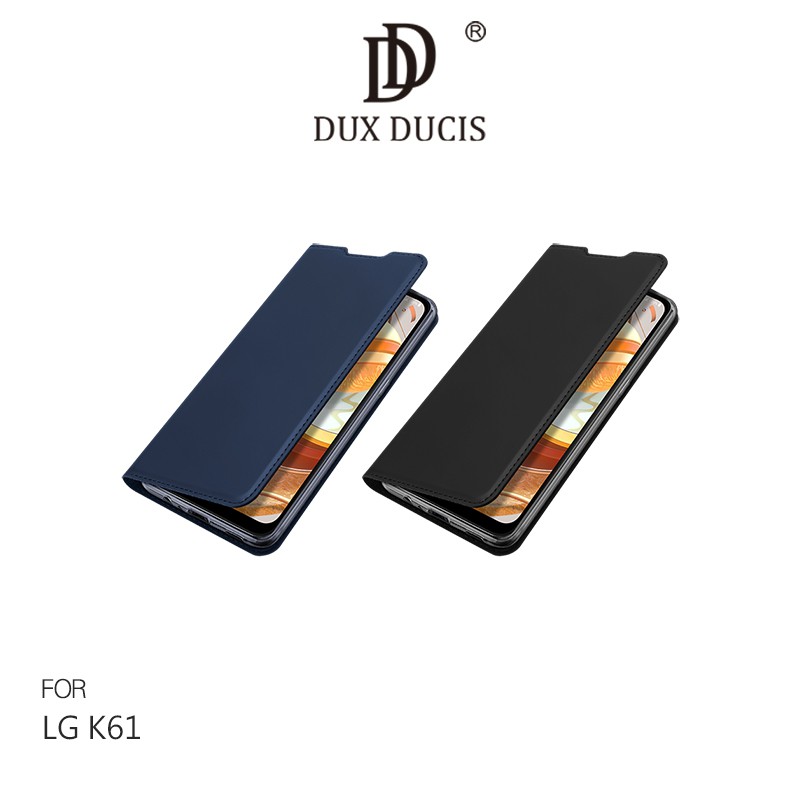DUX DUCIS LG K61 SKIN PRO 皮套 掀蓋皮套 翻蓋皮套