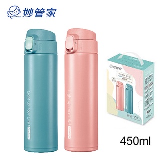 DOLEE妙管家 316彈蓋真空保溫杯禮盒組450ml HKVC-731ST