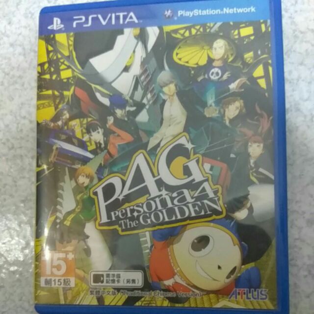 Psv 女神異聞錄4 黃金版 p4g 中文 psvita ps vita