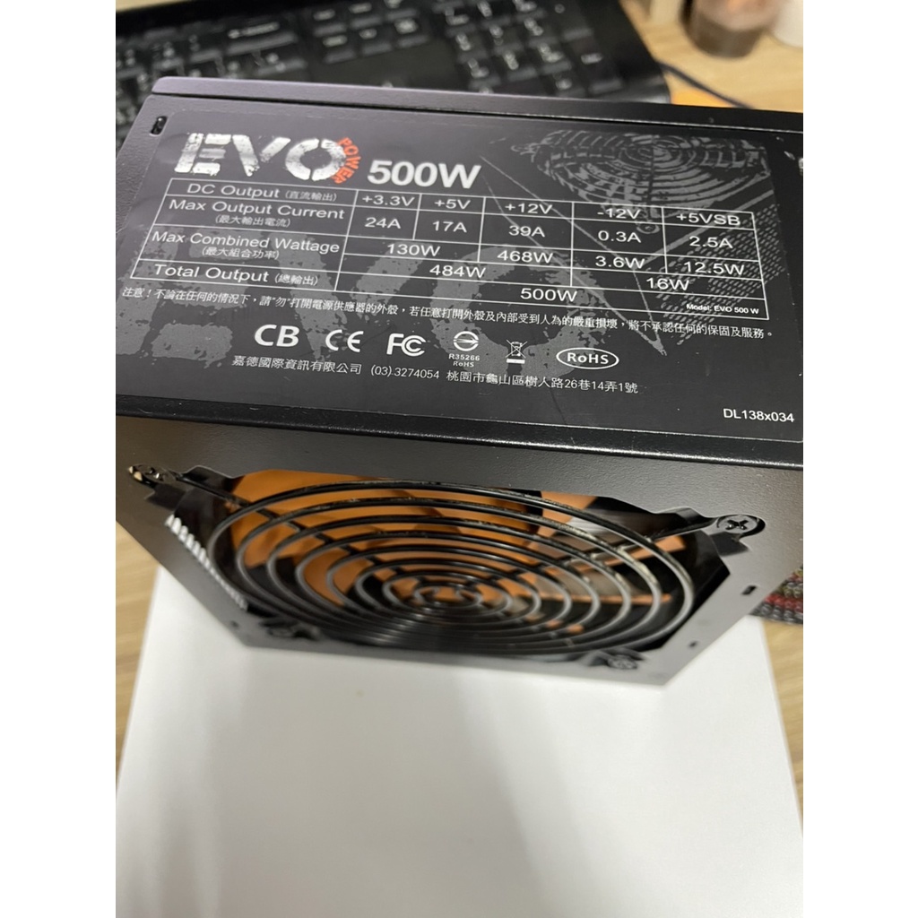 EVO 500W 電源供應器 遊戲電競 POWER