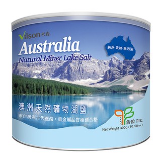 米森 澳洲湖鹽 300g/罐(另有3罐特惠)