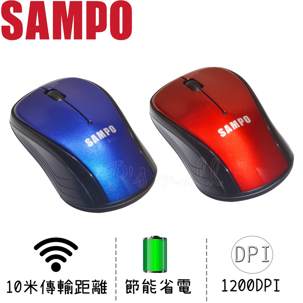 SAMPO 聲寶 2.4GHz 無線滑鼠 靜音滑鼠  光學滑鼠 VA-N1803L