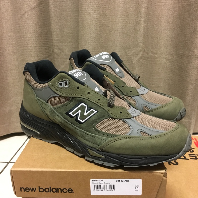 new balance m991fds