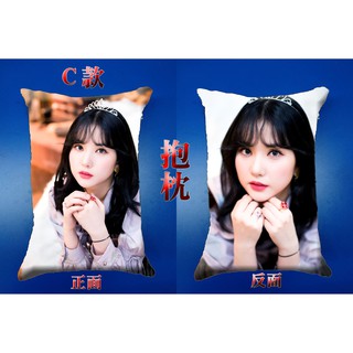 GFRIEND-銀河(抱枕)-[銀色之風]