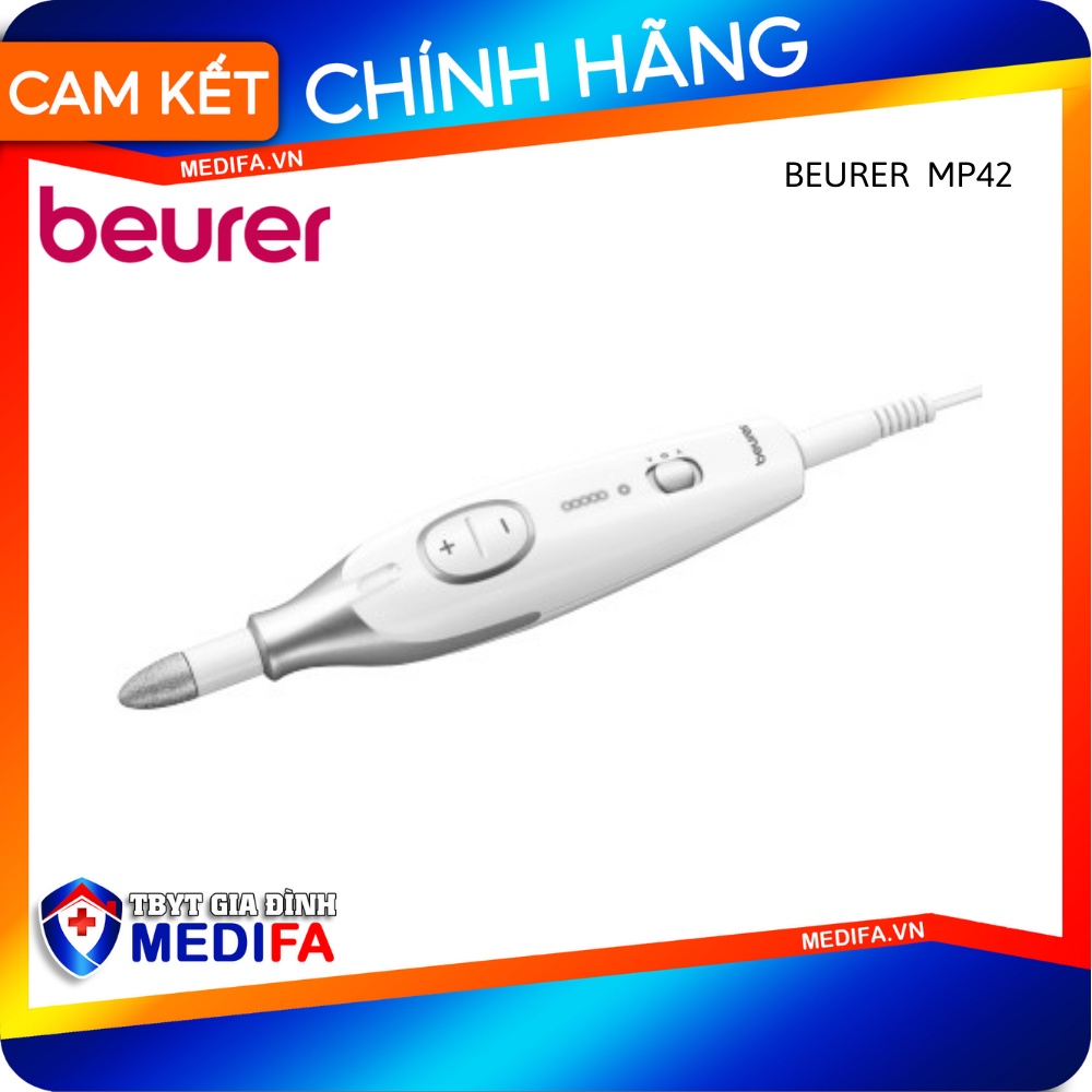 【正品】Beurer Mp42 美甲器小巧設計便攜更方便美甲不去沙龍