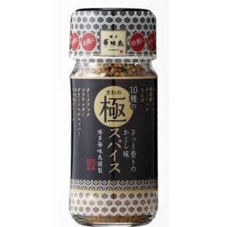 | 現貨 |日本 博多華味鳥 極鹽 10種極品香料 辛香料 調味料 調味胡椒鹽 神鹽
