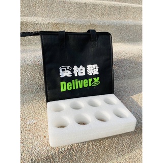 Uber Eats/吳柏毅/外送保溫提袋/保冷袋/保溫提袋 蝦皮購物