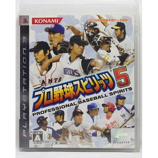 Ps3職棒野球魂 優惠推薦 2021年11月 蝦皮購物台灣