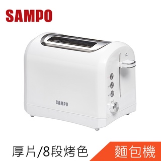 SAMPO聲寶厚片防燙烤麵包機TR-MC75C宅配免運